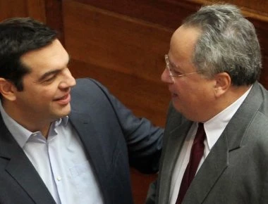 Συνάντηση Ν. Κότζια- Α. Τσίπρα για το Σκοπιανό: Επιμένει για αναθεώρηση του Συντάγματος της ΠΓΔΜ